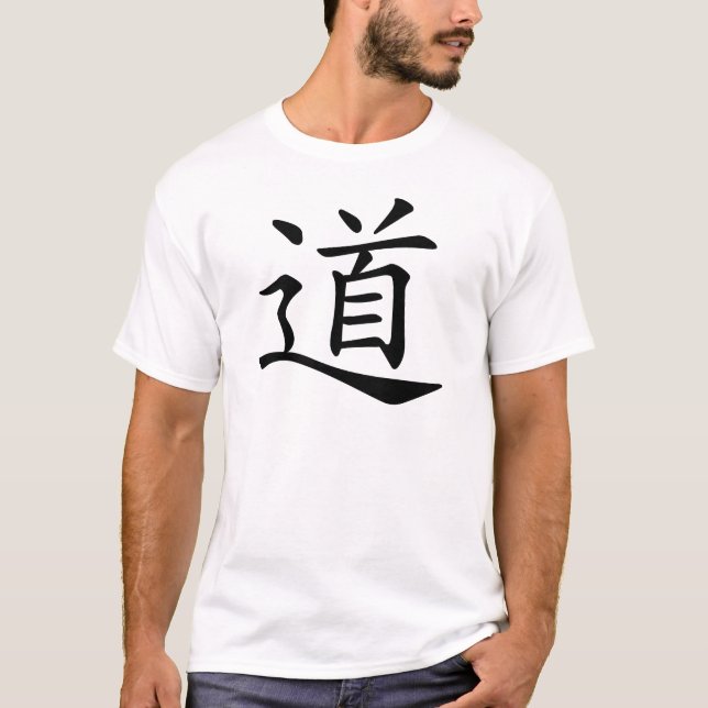 Tao oder Dao ist das chinesische Wort für T-Shirt (Vorderseite)