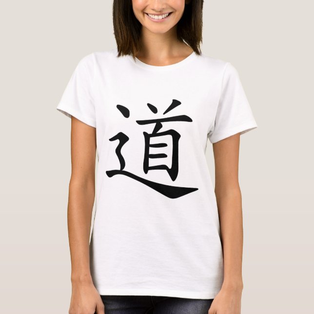 Tao oder Dao ist das chinesische Wort für T-Shirt (Vorderseite)