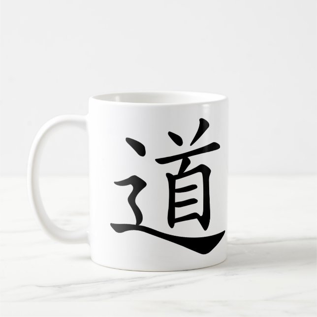 Tao oder Dao ist das chinesische Wort für Tasse (Links)