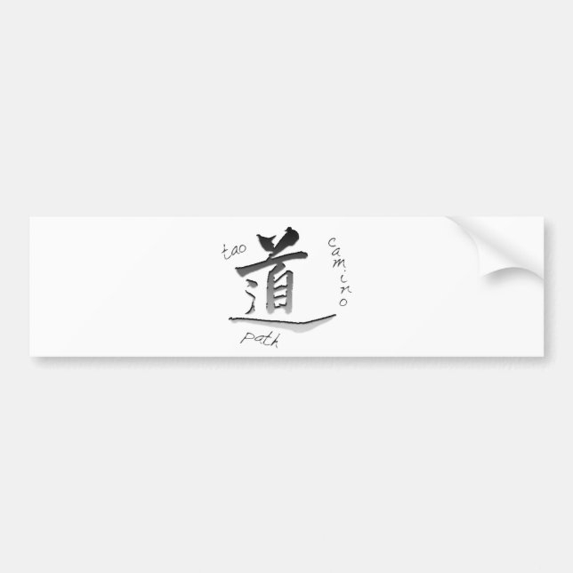 Tao Path Autoaufkleber (Vorne)