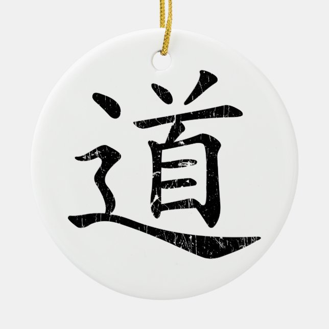 Tao Symbol grunge Taoismus Daoismus Philosophie tr Keramik Ornament (Vorne)