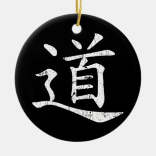 Tao Symbol grunge Taoismus Daoismus Philosophie tr Keramik Ornament