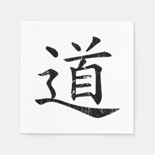 Tao Symbol grunge Taoismus Daoismus Philosophie tr Serviette