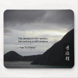 Tao Te Ching No.7/ Mousepad