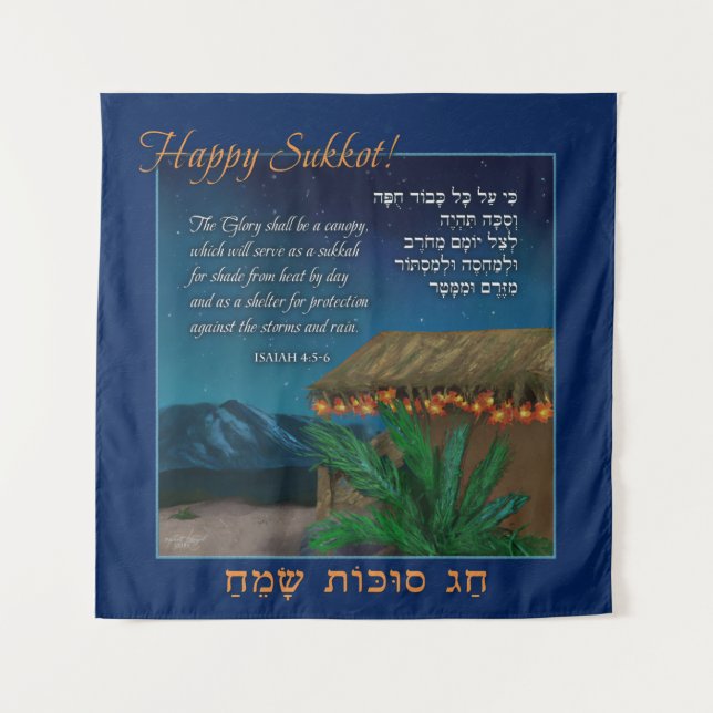 Tapestry Happy Sukkot Hebrew English Bible Verse Wandteppich (Vorderseite)