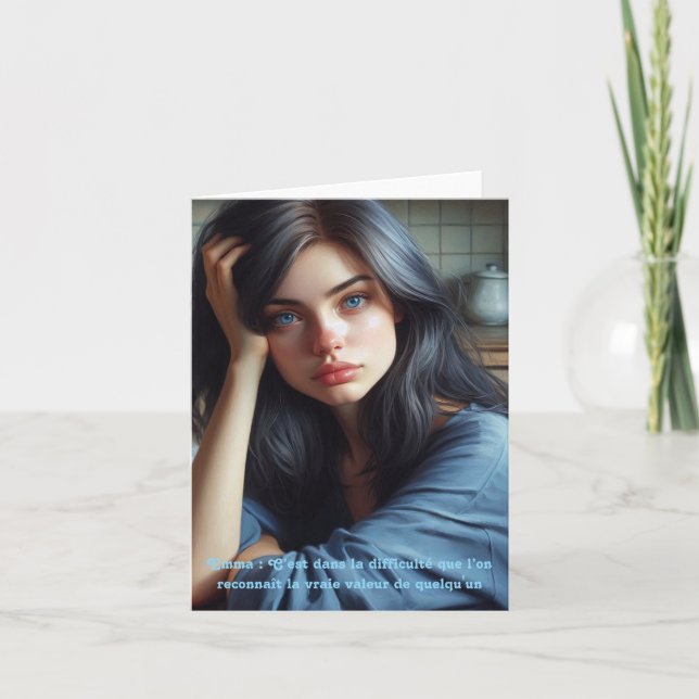 Tapfere Macht, Karte für alle (Vorderseite)