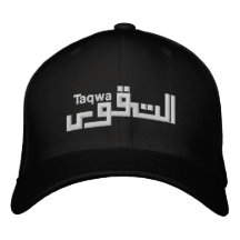 Taqwa ist das beste Outfit mit bestickter Baseball