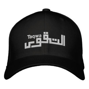 Taqwa ist das beste Outfit mit bestickter Baseball Bestickte Baseballkappe