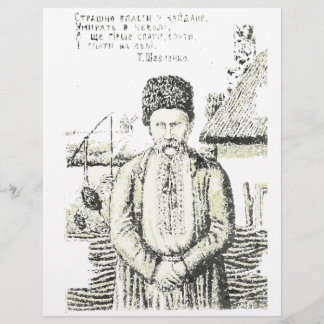 Taras Hryhorovych Shevchenko ukrainischer Dichter