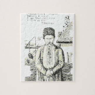 Taras Hryhorovych Shevchenko ukrainischer Dichter Puzzle