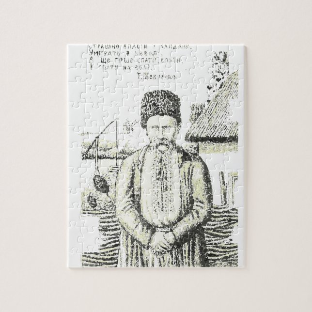 Taras Hryhorovych Shevchenko ukrainischer Dichter Puzzle (Vertikal)