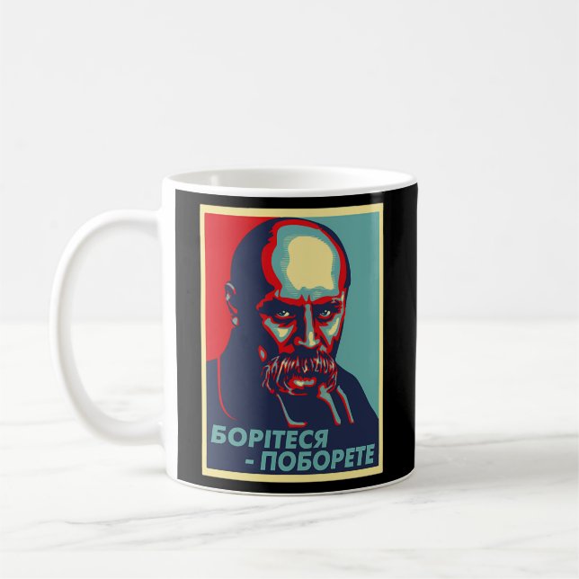 Taras Shevchenko Ukraine Ukrainian Kaffeetasse (Links)