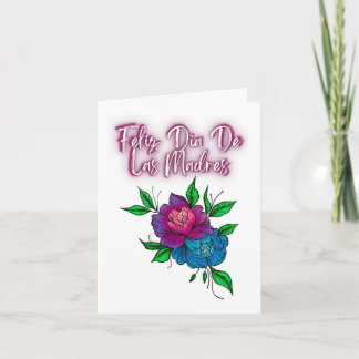 Tarjeta de Feliz Dia de las Madres Einladung