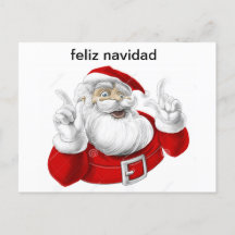 Tarjetas de feliz navidad
