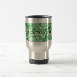Tarnungs-Reise-Tasse Reisebecher