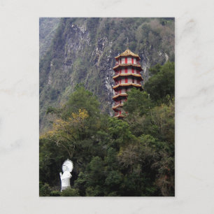 Taroko Gorge National Park, Taiwan Postkarte