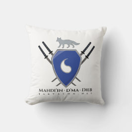 TarValon.Net MDD Schild Wappen Pillow Kissen