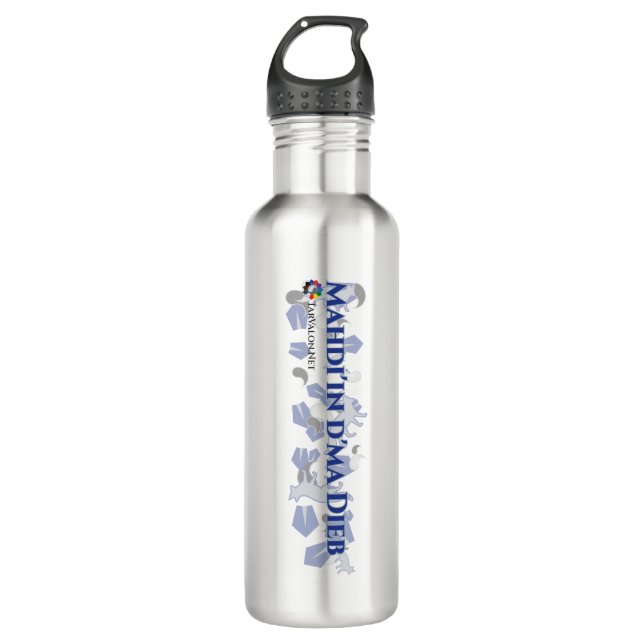 TarValon.Net MDD Wasserflasche Edelstahlflasche (Vorderseite)