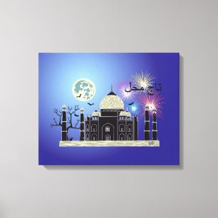 Tasch Mahal Indien Druck auf Keilleinwand 2 Leinwanddruck