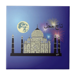 Tasch Mahal Indien Fliese 3