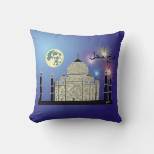 Tasch Mahal Indien Kissen 3