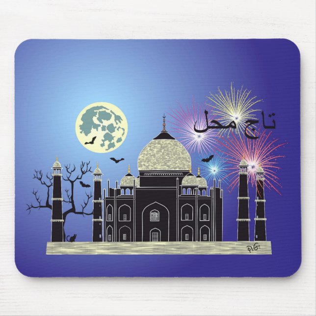 Tasch Mahal indiess Mausmatte 2 Mousepad (Vorne)