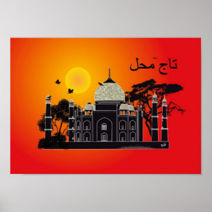 Tasch Mahal Poster 1
