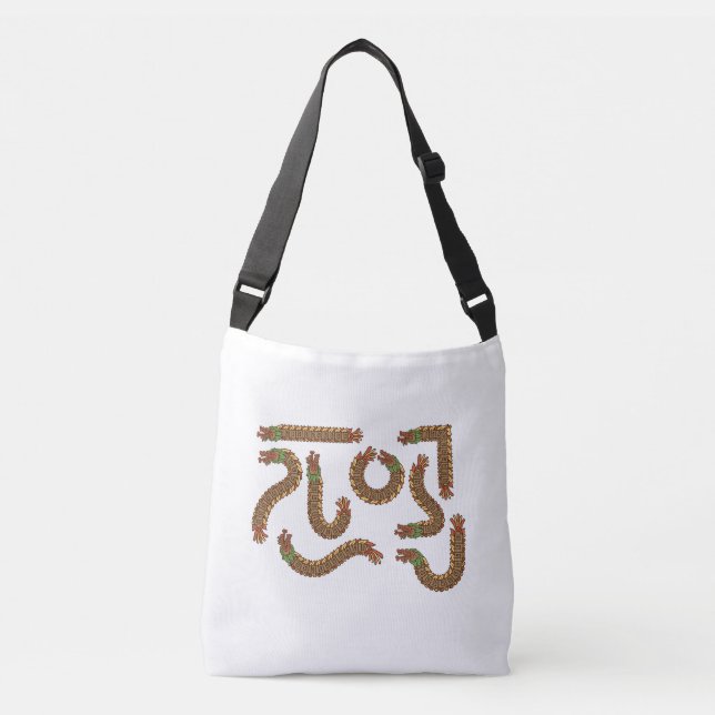 Tasche (Vorderseite)