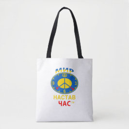 Tasche