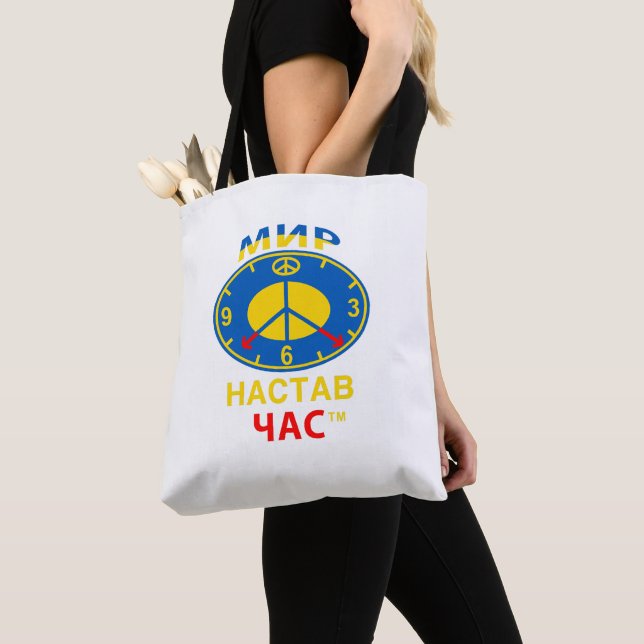 Tasche (Von Nahem)