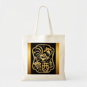 Tasche des goldener Hahn-chinesische