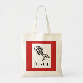 Tasche des Haushalts KANJI FISH