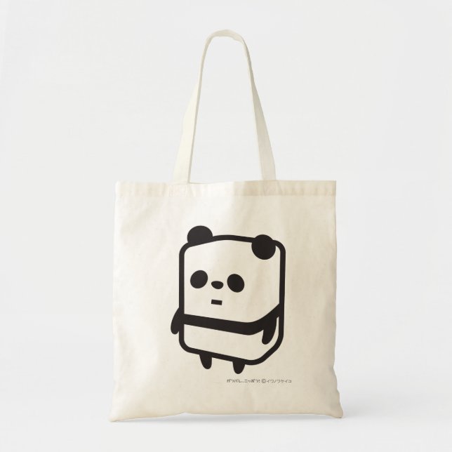 Tasche - Kasten-Panda - mehr färbt verfügbar (Vorne)