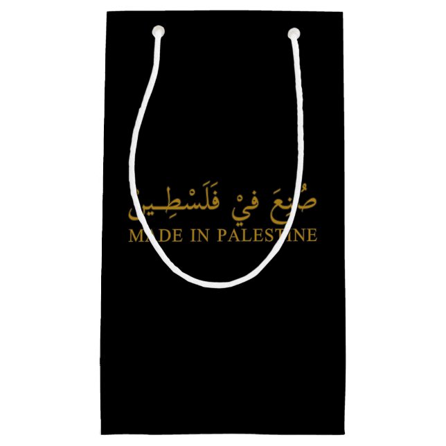 Tasche Kleine Geschenktüte (Vorderseite)