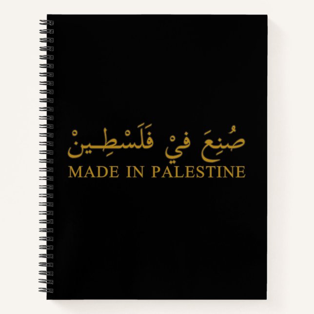 Tasche Notizbuch (Vorderseite)