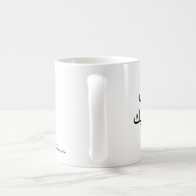 Tasse (Henkel)