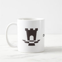 Tasse