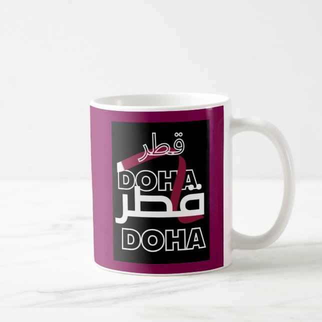Tasse (Rechts)