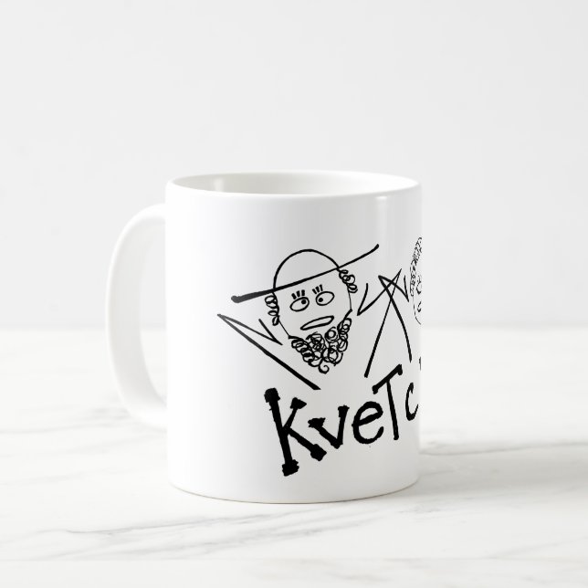 Tasse (Vorderseite Links)