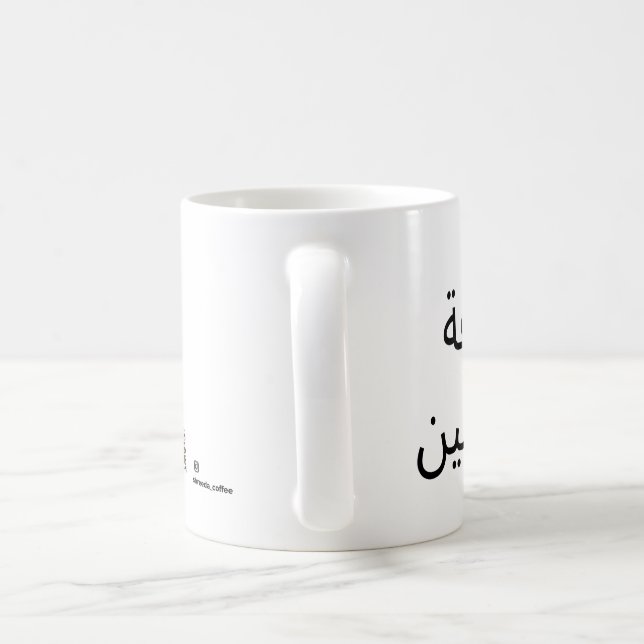 Tasse (Henkel)