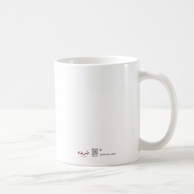 Tasse (Rechts)