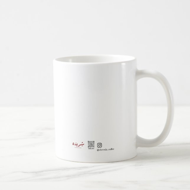 Tasse (Rechts)