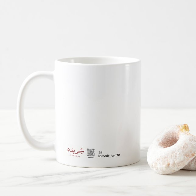 Tasse (Mit Donut)