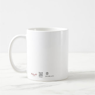 Tasse