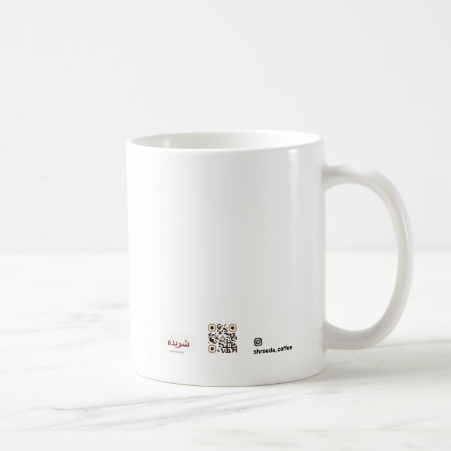 Tasse (Rechts)