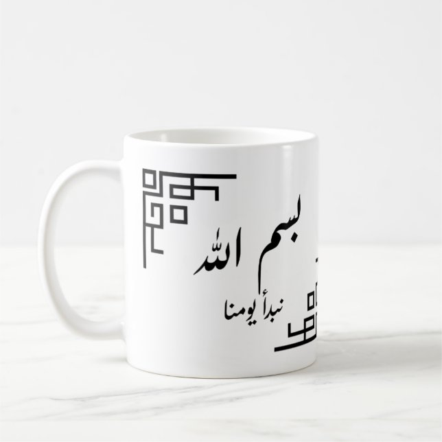 Tasse (Links)