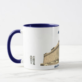 Tasse Αθήνα, Παρθενώνας.