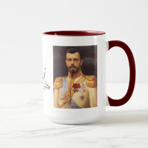 Tasse ЦарьНиколай II Кружка Zar-Nicholas II*