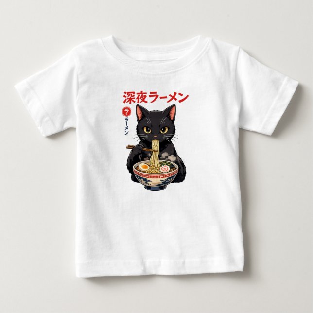 Tasse Baby T-shirt (Vorderseite)