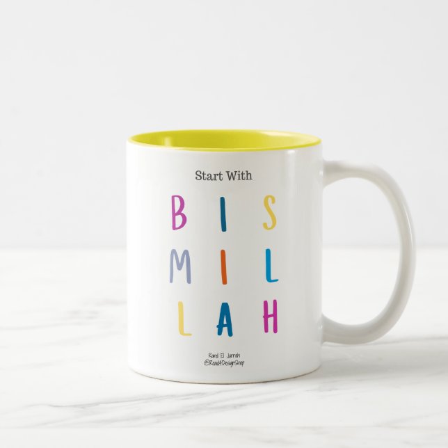 Tasse - Beginnen Sie mit Bismillah - 11 oz (Rechts)